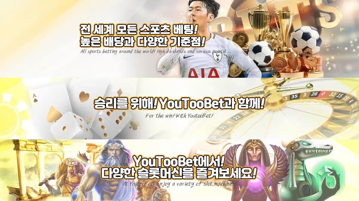 바카라 총판: 이 직업의